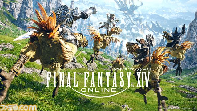 『FF14』The k4senが本日（8/7）より3日間開催。SHAKA、葛葉、赤見かるびら光の戦士が魔神セフィロト、ツクヨミの極コンテンツに挑戦