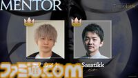 『FF14』The k4senが本日（8/7）より3日間開催。SHAKA、葛葉、赤見かるびら光の戦士が魔神セフィロト、ツクヨミの極コンテンツに挑戦