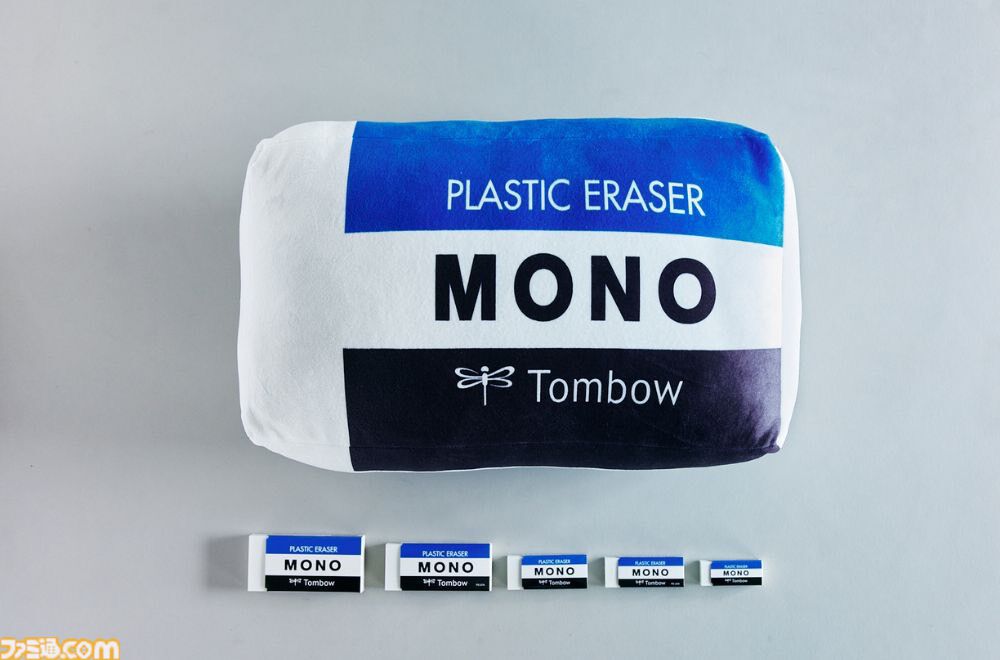 世界20個　Mono消しゴムクッション　非売品　文房具 世界20個 Mono消しゴムクッション 非売品 文房具