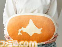 モノ消しゴムがふわもちなビックサイズのぬいぐるみになって登場。発売中の『MONO文具BOOK Vol.3』に付属