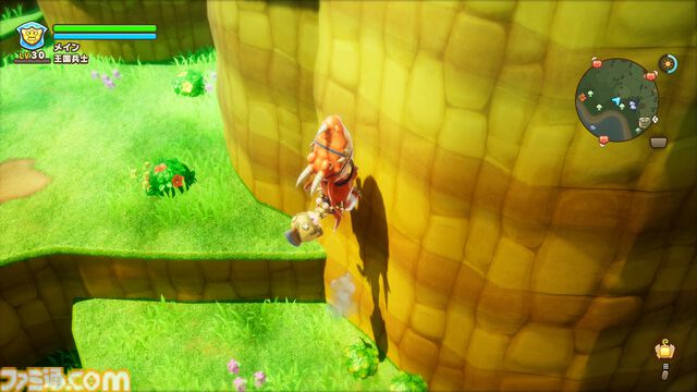 Switch2版『ファンタジーライフｉ グルグルの竜と時をぬすむ少女』発売。8月無料アップデートではフォトモードの追加やマウント性能強化を予定