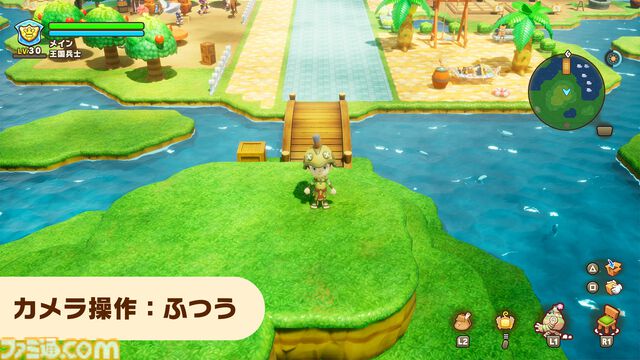 Switch2版『ファンタジーライフｉ グルグルの竜と時をぬすむ少女』発売。8月無料アップデートではフォトモードの追加やマウント性能強化を予定