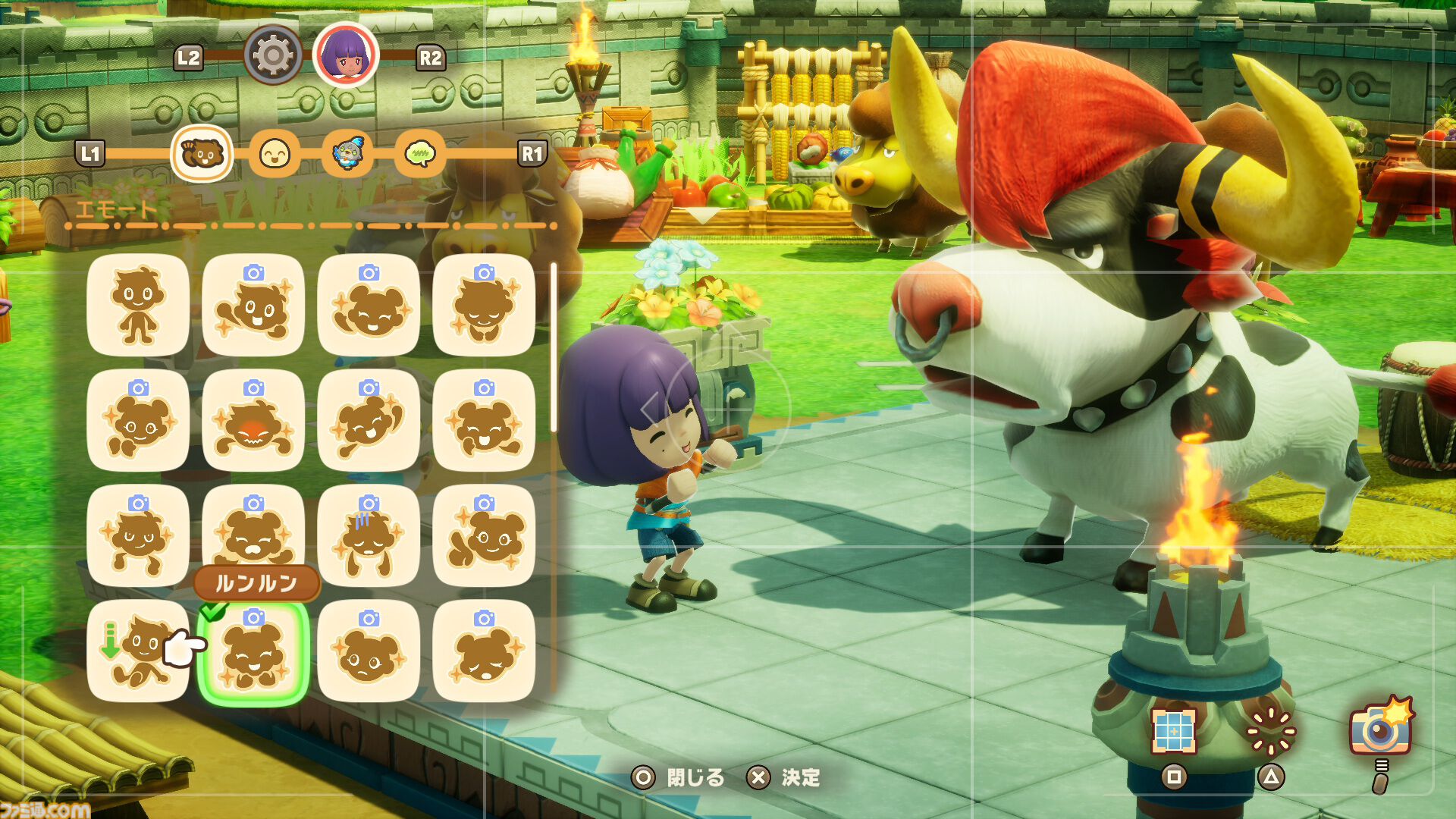 Switch2パッケージ版『ファンタジーライフi グルグルの竜と時を