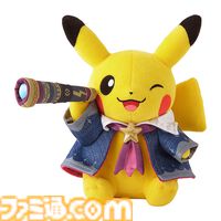 【ポケモン天文台】ほしぞらピカチュウとともに宇宙の謎に迫る特別企画展が開催！ 太陽系から遠い銀河までさまざまな不思議を楽しく学ぼう
