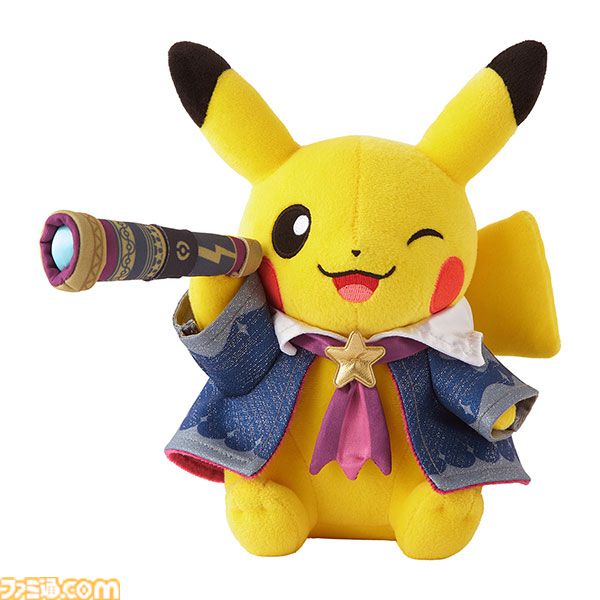 【ポケモン天文台】ほしぞらピカチュウとともに宇宙の謎に迫る特別企画展が開催！ 太陽系から遠い銀河までさまざまな不思議を楽しく学ぼう