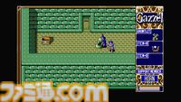 『EGGコンソール サーク ガゼルの塔 PC-8801mkIISR』がSwitchで本日（8/7）配信。レベルアップ要素がなく、サポートメンバーが攻略の鍵を握るアクションRPG