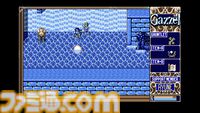 『EGGコンソール サーク ガゼルの塔 PC-8801mkIISR』がSwitchで本日（8/7）配信。レベルアップ要素がなく、サポートメンバーが攻略の鍵を握るアクションRPG