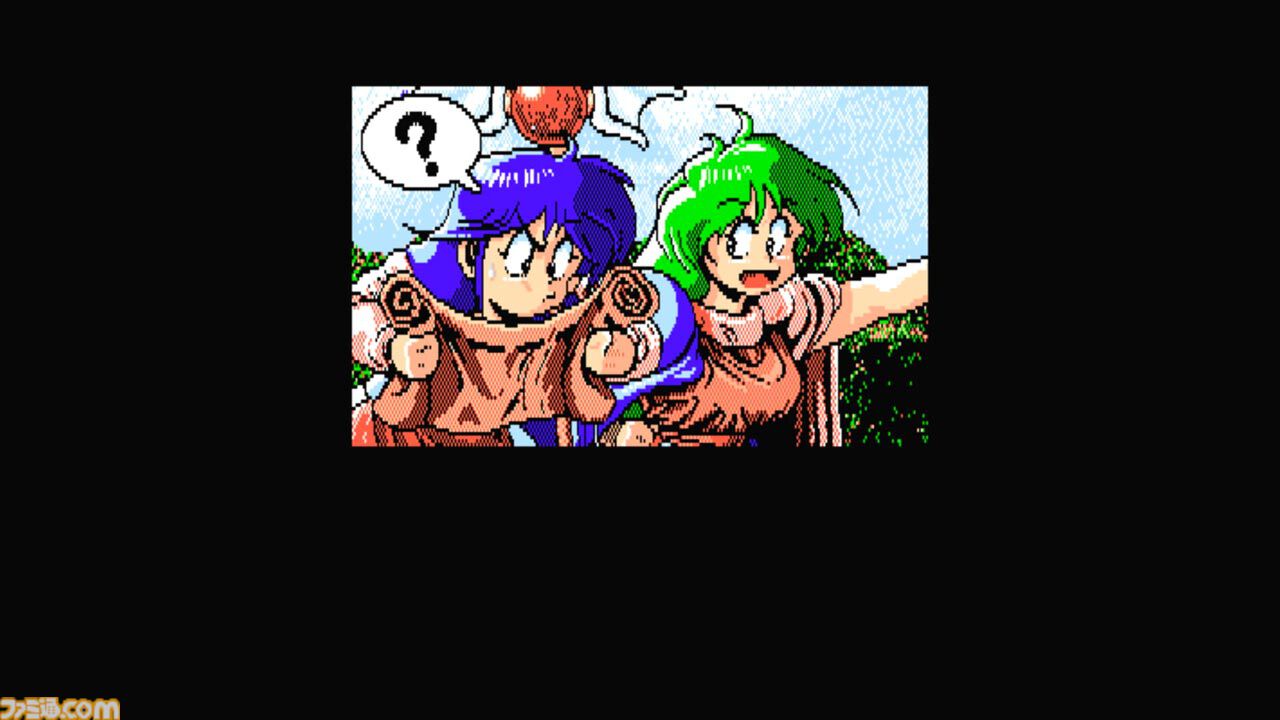 【ハガキ・地図付】　巨神ゴーグ　　★ PC-8801mkII　ソフト★ EGGコンソール シルバーゴースト PC-8801mkIISR」本日配信。1988