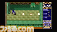 『EGGコンソール サーク ガゼルの塔 PC-8801mkIISR』がSwitchで本日（8/7）配信。レベルアップ要素がなく、サポートメンバーが攻略の鍵を握るアクションRPG