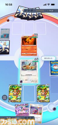 『ポケポケ』エーフィex&ニンフィアexデッキ紹介。特性の回復と2ドローで安定感抜群。超タイプのブイズデッキ【最強を目指すおすすめデッキ】