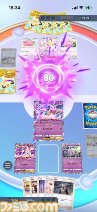 『ポケポケ』エーフィex&ニンフィアexデッキ紹介。特性の回復と2ドローで安定感抜群。超タイプのブイズデッキ【最強を目指すおすすめデッキ】