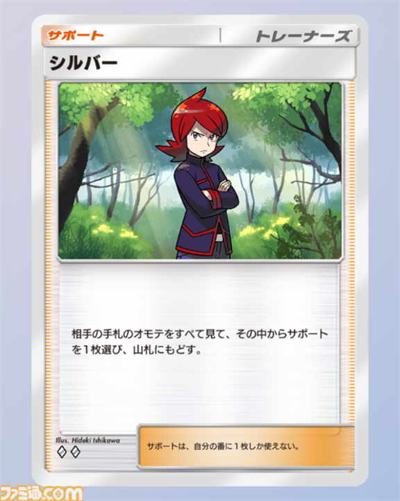 『ポケポケ』エーフィex&ニンフィアexデッキ紹介。特性の回復と2ドローで安定感抜群。超タイプのブイズデッキ【最強を目指すおすすめデッキ】