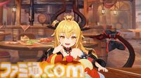 『アビスディア』は美少女と食事デートで絆を深める。メインコンテンツ“いっしょに食べよう？”のティザー動画が公開