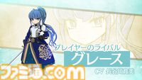 百合ダンジョンRPG『ウィッチ・アンド・リリィズ』5月24日よりアーリーアクセス開始。デートや告白シーンを収録した最新PVが公開