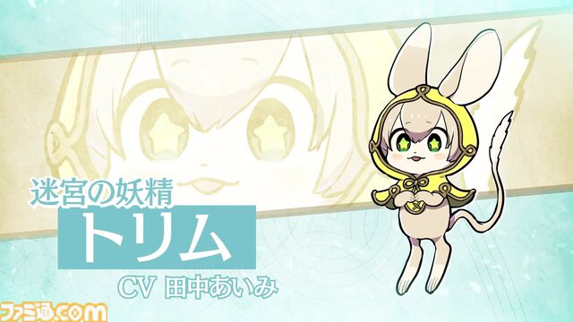 百合ダンジョンRPG『ウィッチ・アンド・リリィズ』5月24日よりアーリーアクセス開始。デートや告白シーンを収録した最新PVが公開