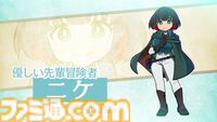 百合ダンジョンRPG『ウィッチ・アンド・リリィズ』5月24日よりアーリーアクセス開始。デートや告白シーンを収録した最新PVが公開
