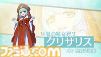 百合ダンジョンRPG『ウィッチ・アンド・リリィズ』5月24日よりアーリーアクセス開始。デートや告白シーンを収録した最新PVが公開