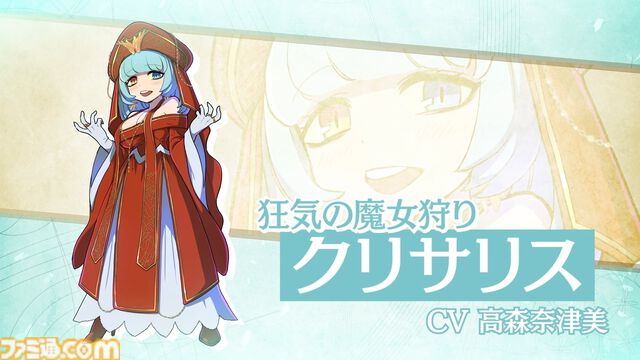 百合ダンジョンRPG『ウィッチ・アンド・リリィズ』5月24日よりアーリーアクセス開始。デートや告白シーンを収録した最新PVが公開