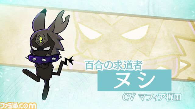 百合ダンジョンRPG『ウィッチ・アンド・リリィズ』5月24日よりアーリーアクセス開始。デートや告白シーンを収録した最新PVが公開