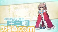 百合ダンジョンRPG『ウィッチ・アンド・リリィズ』5月24日よりアーリーアクセス開始。デートや告白シーンを収録した最新PVが公開