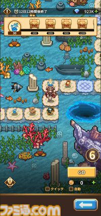 ドット絵RPG『名もなき者の詩』闇属性SSR英霊“竜騎士”スヴィア登場。ログインで入手でき水着スキンも実装済み。夏イベント“澄夏物語”ではヴァルキリーたちの水着スキンも
