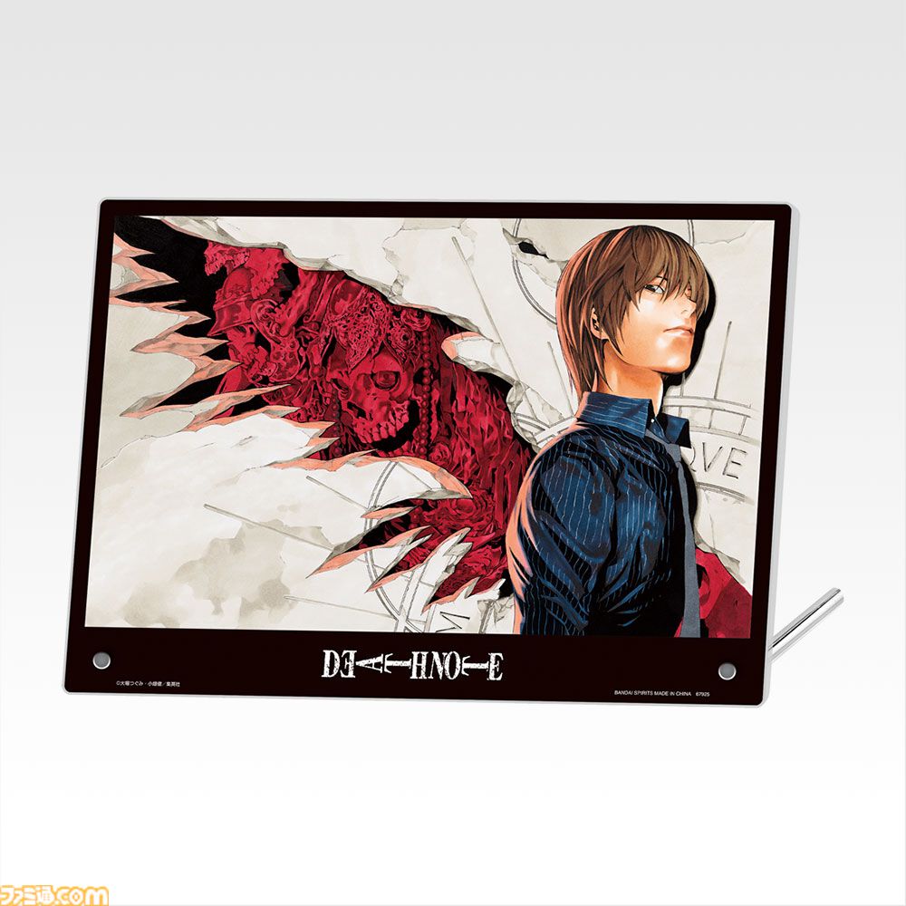 デスノート　くじ　夜神月 デスノート』鎌を持つ“夜神月”、おなじみの座り方をする“L”が