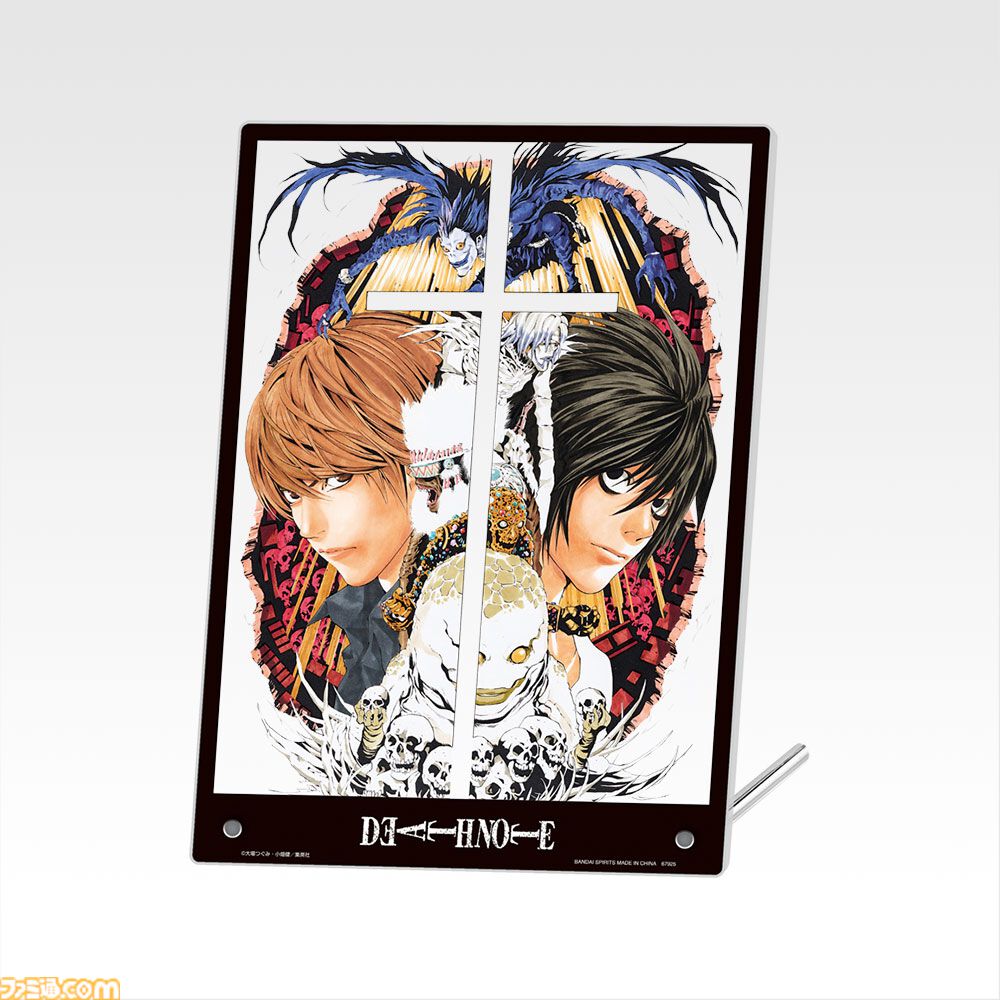 デスノート1番くじ 一番くじ DEATH NOTE｜一番くじ倶楽部｜BANDAI SPIRITS公式 一番