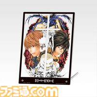 『デスノート』鎌を持つ“夜神月”、おなじみの座り方の“L”と表紙イラストをイメージしたフィギュアが登場。新作一番くじの賞品が先行公開