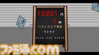 『限界シェフ』かけすぎ推奨？の調味料ぶちまけクッキングアクションがSteamで配信開始。正気の沙汰とは思えないトッピングで客を怖がらせましょう