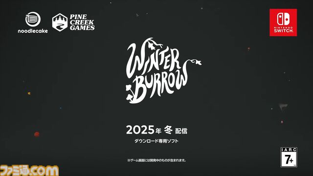 『Winter Burrow』が今冬配信開始予定。故郷をなくしたネズミが極寒の冬を生き抜くサバイバルクラフトゲーム【インディーワールド】