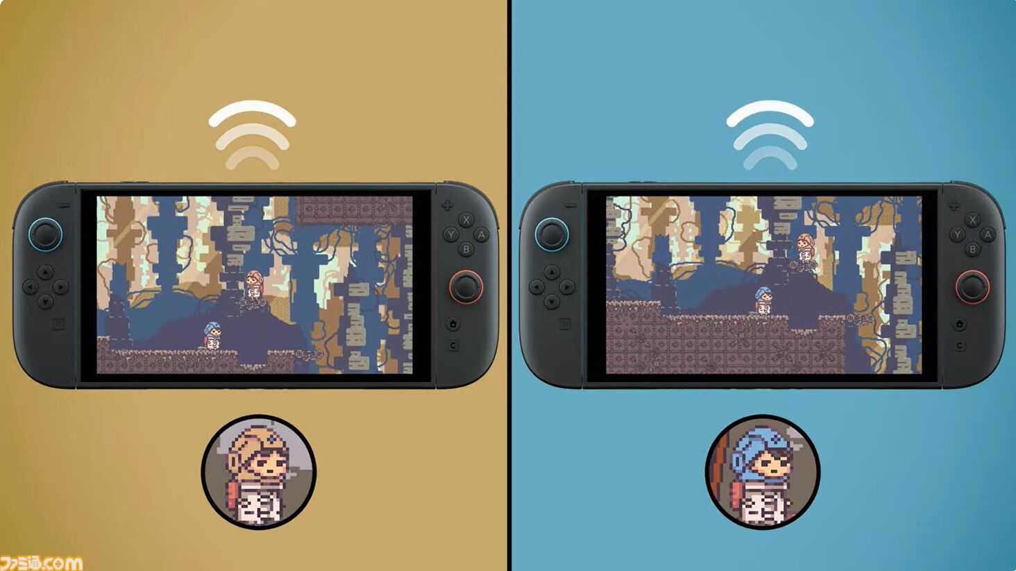 専用ページ 画像ページ (1/14) 『違う星のぼくら』がSwitch2とSwitch向けに本日（8