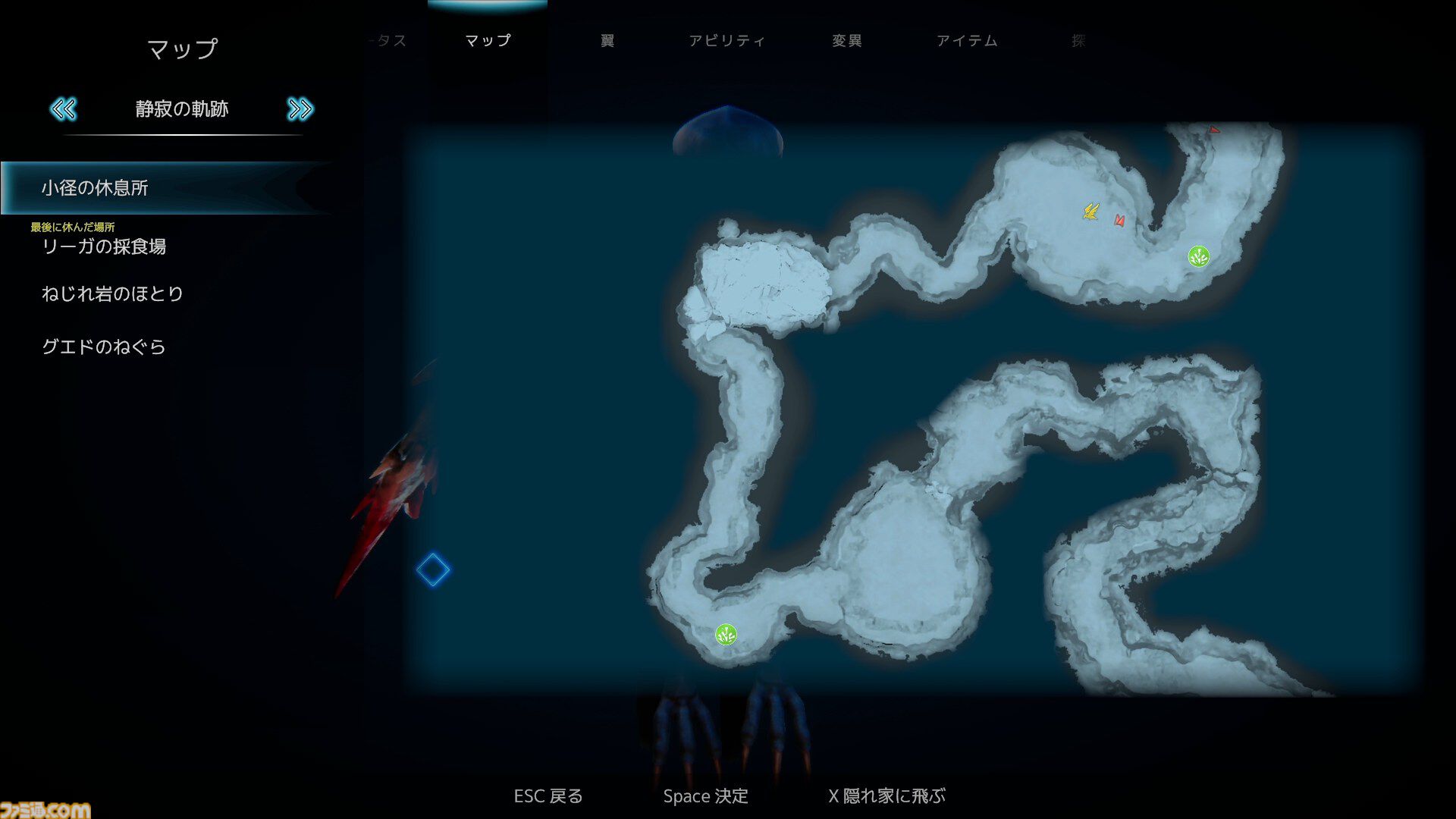『グレイシャード』がSwitch2向けに今冬発売。6500万年後の地球を舞台に鳥類の末裔トゥアイが大自然の脅威に立ち向かう【インディーワールド】