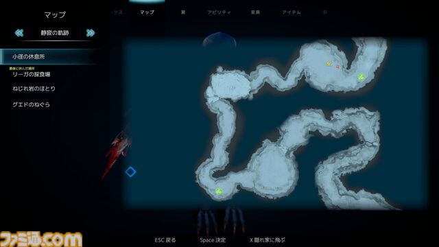 『グレイシャード』がSwitch2向けに今冬発売。6500万年後の地球を舞台に鳥類の末裔トゥアイが大自然の脅威に立ち向かう【インディーワールド】
