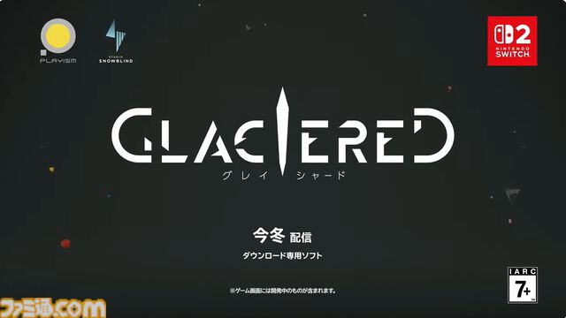 『グレイシャード』がSwitch2向けに今冬発売。6500万年後の地球を舞台に鳥類の末裔トゥアイが大自然の脅威に立ち向かう【インディーワールド】