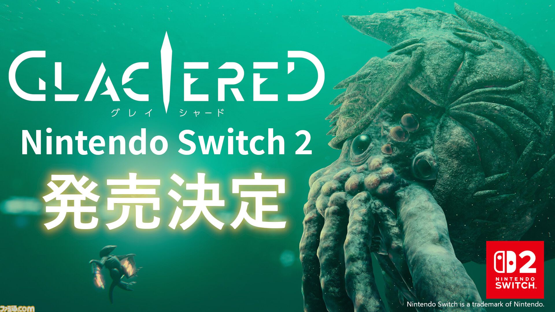 『グレイシャード』がSwitch2向けに今冬発売。6500万年後の地球を舞台に鳥類の末裔トゥアイが大自然の脅威に立ち向かう【インディーワールド】