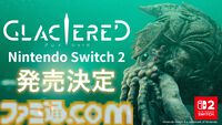 『グレイシャード』がSwitch2向けに今冬発売。6500万年後の地球を舞台に鳥類の末裔トゥアイが大自然の脅威に立ち向かう【インディーワールド】
