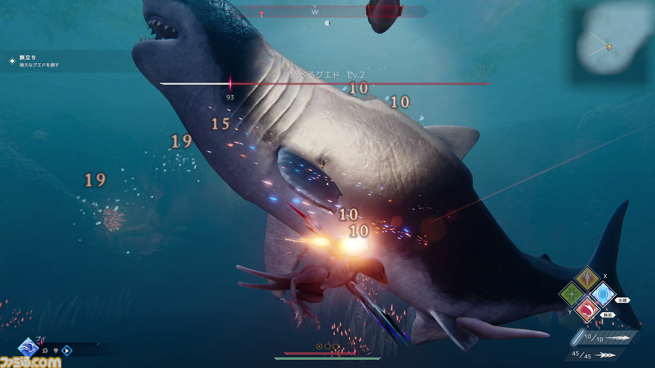 『グレイシャード』がSwitch2向けに今冬発売。6500万年後の地球を舞台に鳥類の末裔トゥアイが大自然の脅威に立ち向かう【インディーワールド】