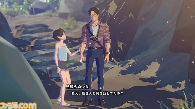 『OPUS: Prism Peak』がSwitch 2とSwitch向けに2025年秋発売。幻想の領域に迷い込んでしまったカメラマンと謎の少女によるアドベンチャー【インディーワールド】