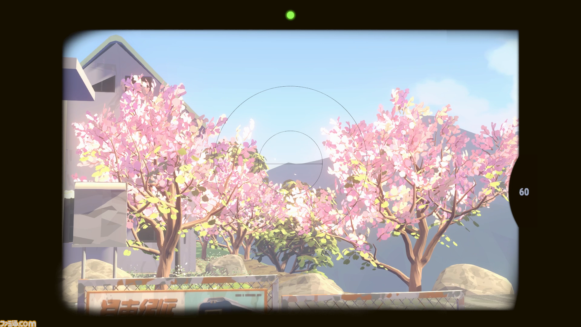 『OPUS: Prism Peak』がSwitch 2とSwitch向けに2025年秋発売。幻想の領域に迷い込んでしまったカメラマンと謎の少女によるアドベンチャー【インディーワールド】