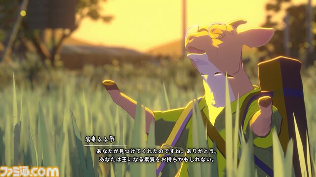 『OPUS: Prism Peak』がSwitch 2とSwitch向けに2025年秋発売。幻想の領域に迷い込んでしまったカメラマンと謎の少女によるアドベンチャー【インディーワールド】