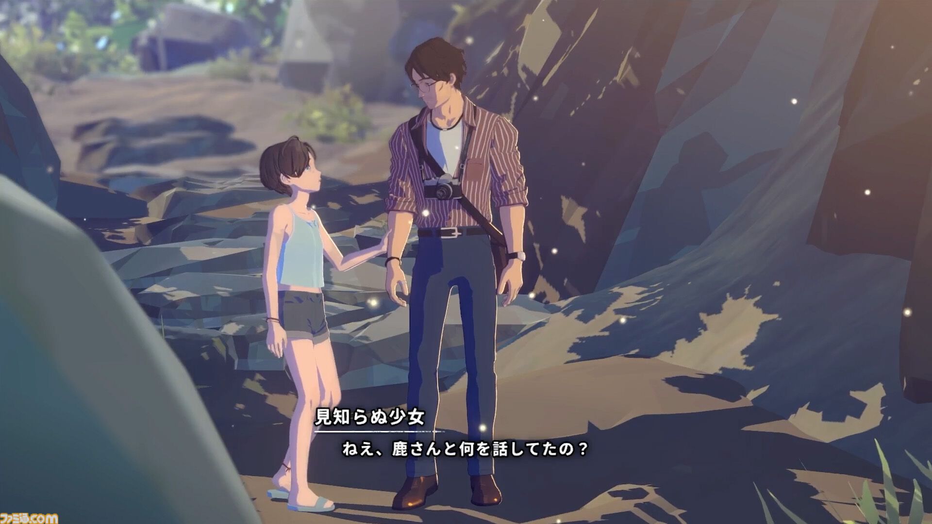 『OPUS: Prism Peak』がSwitch 2とSwitch向けに2025年秋発売。幻想の領域に迷い込んでしまったカメラマンと謎の少女によるアドベンチャー【インディーワールド】