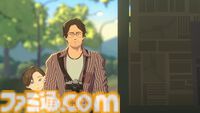 『OPUS: Prism Peak』がSwitch 2とSwitch向けに2025年秋発売。幻想の領域に迷い込んでしまったカメラマンと謎の少女によるアドベンチャー【インディーワールド】