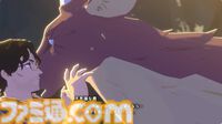 『OPUS: Prism Peak』がSwitch 2とSwitch向けに2025年秋発売。幻想の領域に迷い込んでしまったカメラマンと謎の少女によるアドベンチャー【インディーワールド】