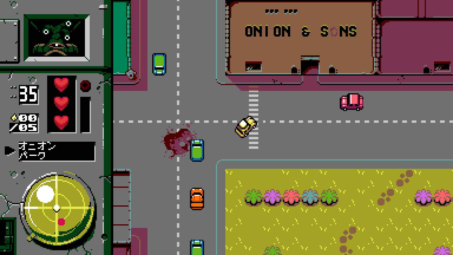 “新作レトロゲーム”を50本収録した『UFO 50』が2025年発売。8ビットのなつかしいビジュアルに新感覚のゲームデザインを融合させた作品が満載