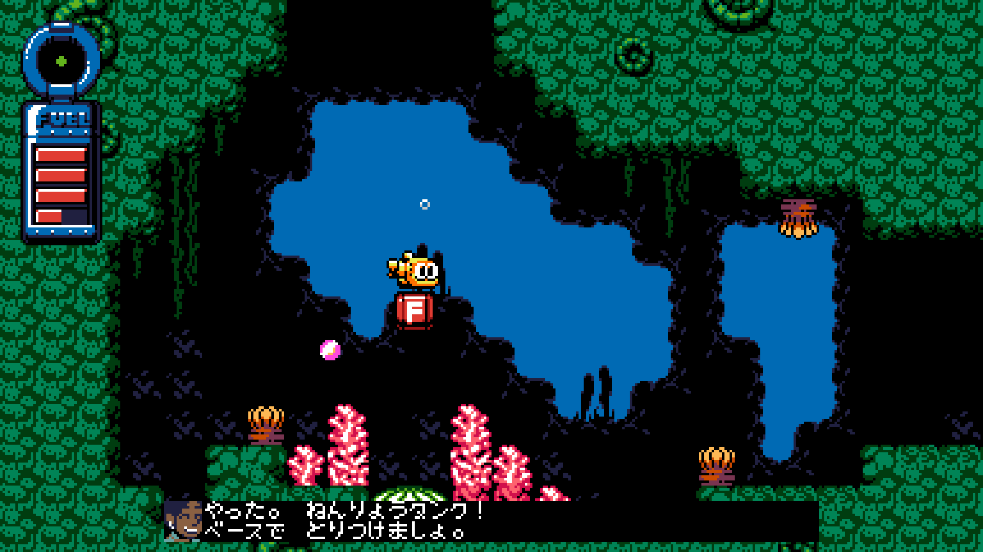 “新作レトロゲーム”を50本収録した『UFO 50』が2025年発売。8ビットのなつかしいビジュアルに新感覚のゲームデザインを融合させた作品が満載