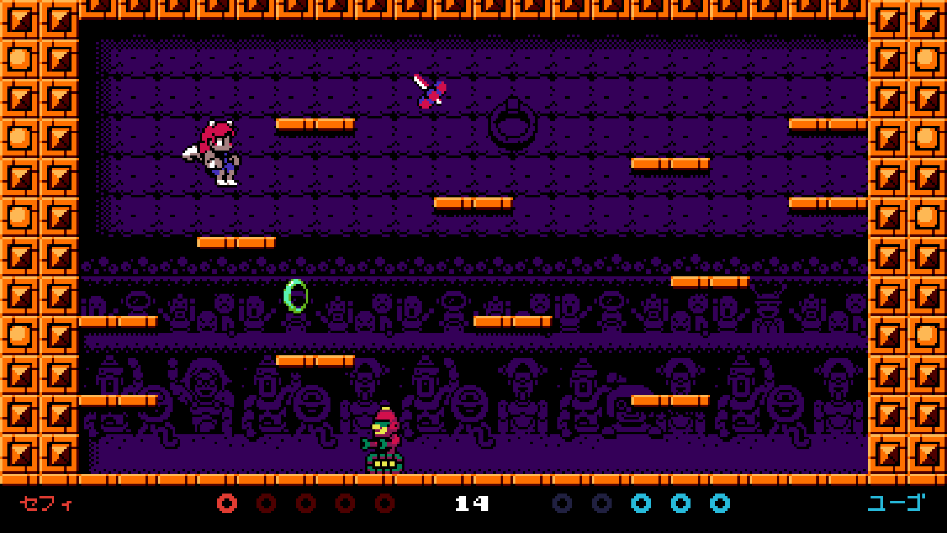 “新作レトロゲーム”を50本収録した『UFO 50』が2025年発売。8ビットのなつかしいビジュアルに新感覚のゲームデザインを融合させた作品が満載