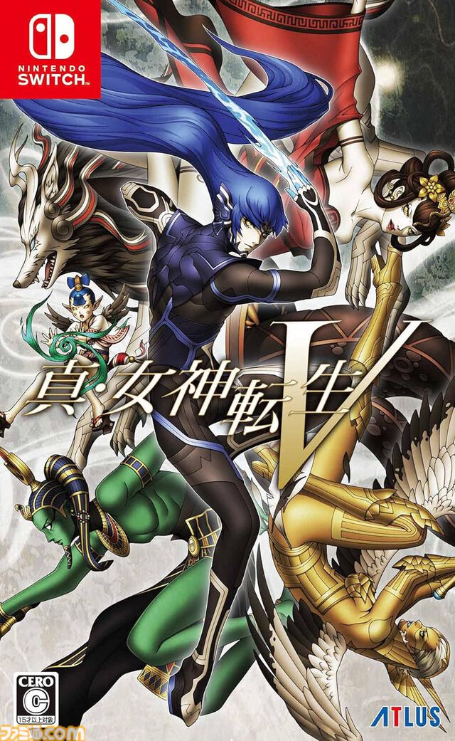 Switch『真・女神転生V』ダウンロード版＆配信コンテンツ販売が終了に。終了期限の2024年6月13日23時59分まではDL可能