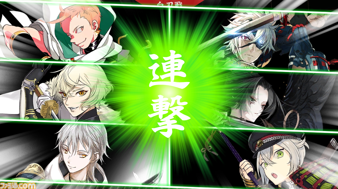 刀剣乱舞】10周年インタビュー ニトロプラス・でじたろう氏＆DMM GAMES