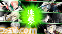 【刀剣乱舞】10周年インタビュー　ニトロプラス・でじたろう氏＆DMM GAMES・伊藤正和氏が語る『とうらぶ』の10年。童子切安綱、対百鬼夜行迎撃作戦に関する新規Q&Aも