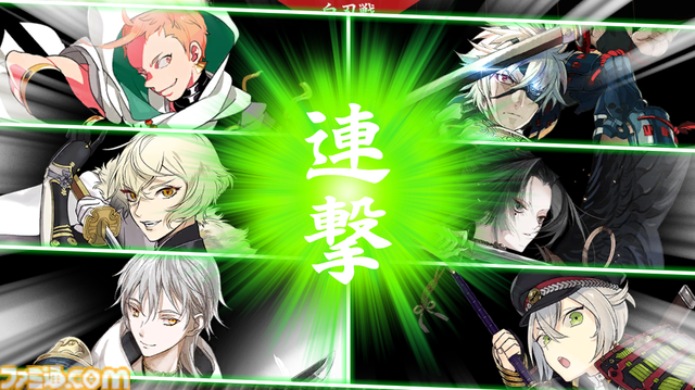 【刀剣乱舞】10周年インタビュー　ニトロプラス・でじたろう氏＆DMM GAMES・伊藤正和氏が語る『とうらぶ』の10年。童子切安綱、対百鬼夜行迎撃作戦に関する新規Q&Aも